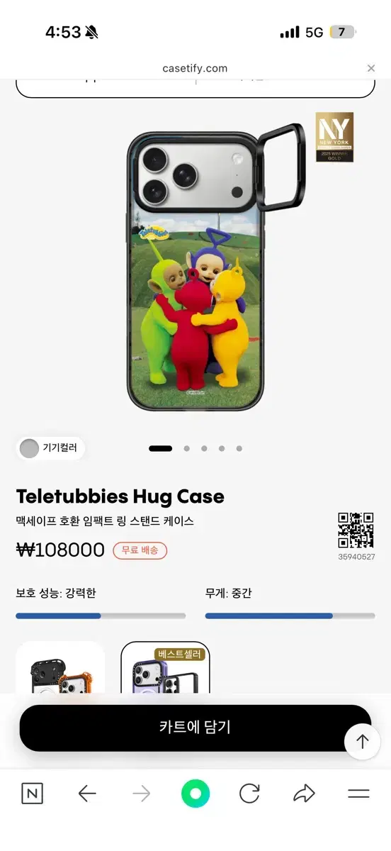 thumbnail-1